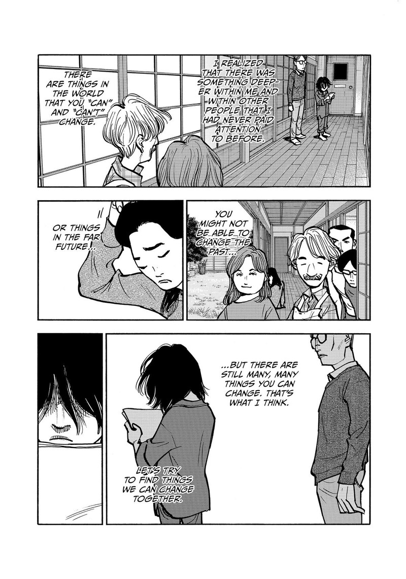 Heiwa No Kuni No Shimazaki E 51 15