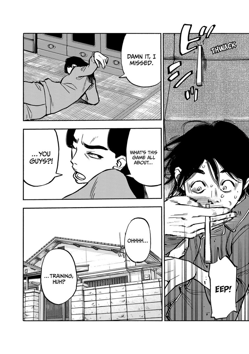 Heiwa No Kuni No Shimazaki E 52 13