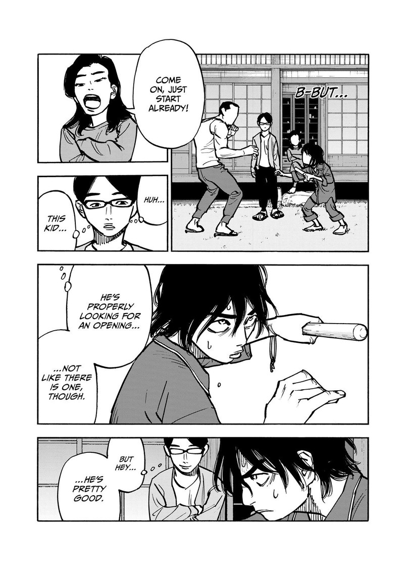 Heiwa No Kuni No Shimazaki E 52 15
