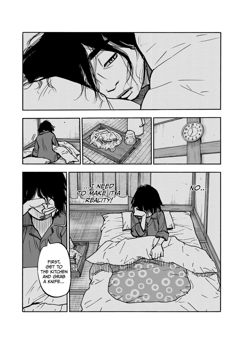Heiwa No Kuni No Shimazaki E 52 4