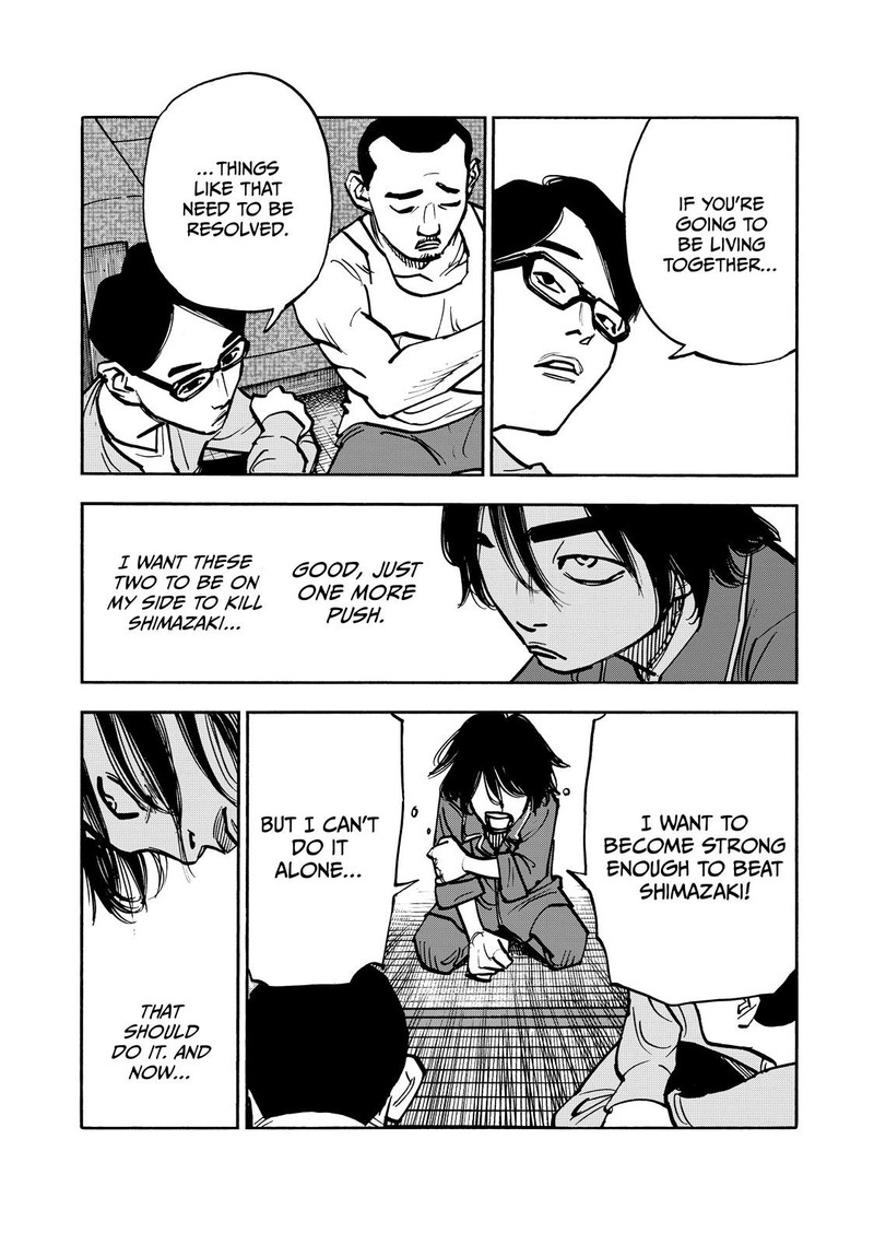 Heiwa No Kuni No Shimazaki E 52 9