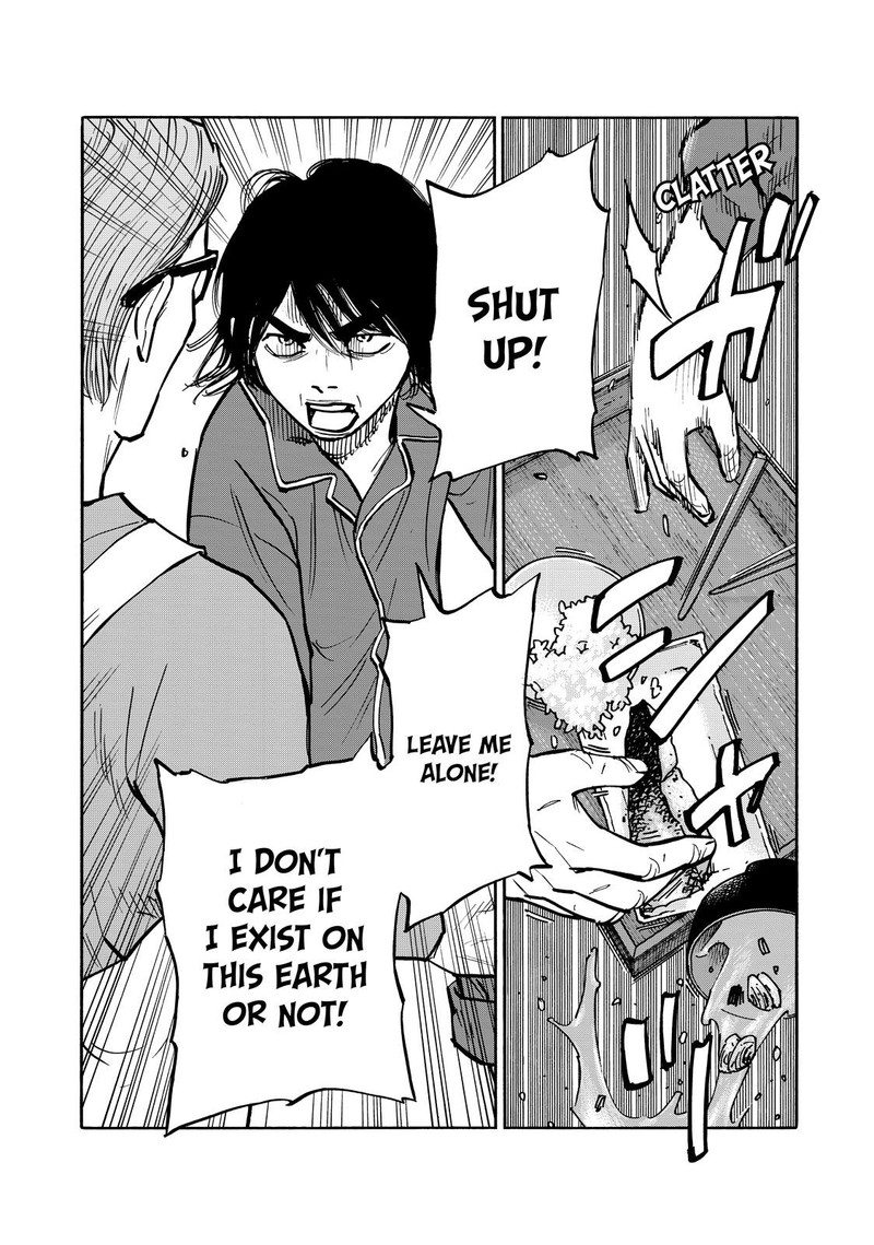 Heiwa No Kuni No Shimazaki E 53 1