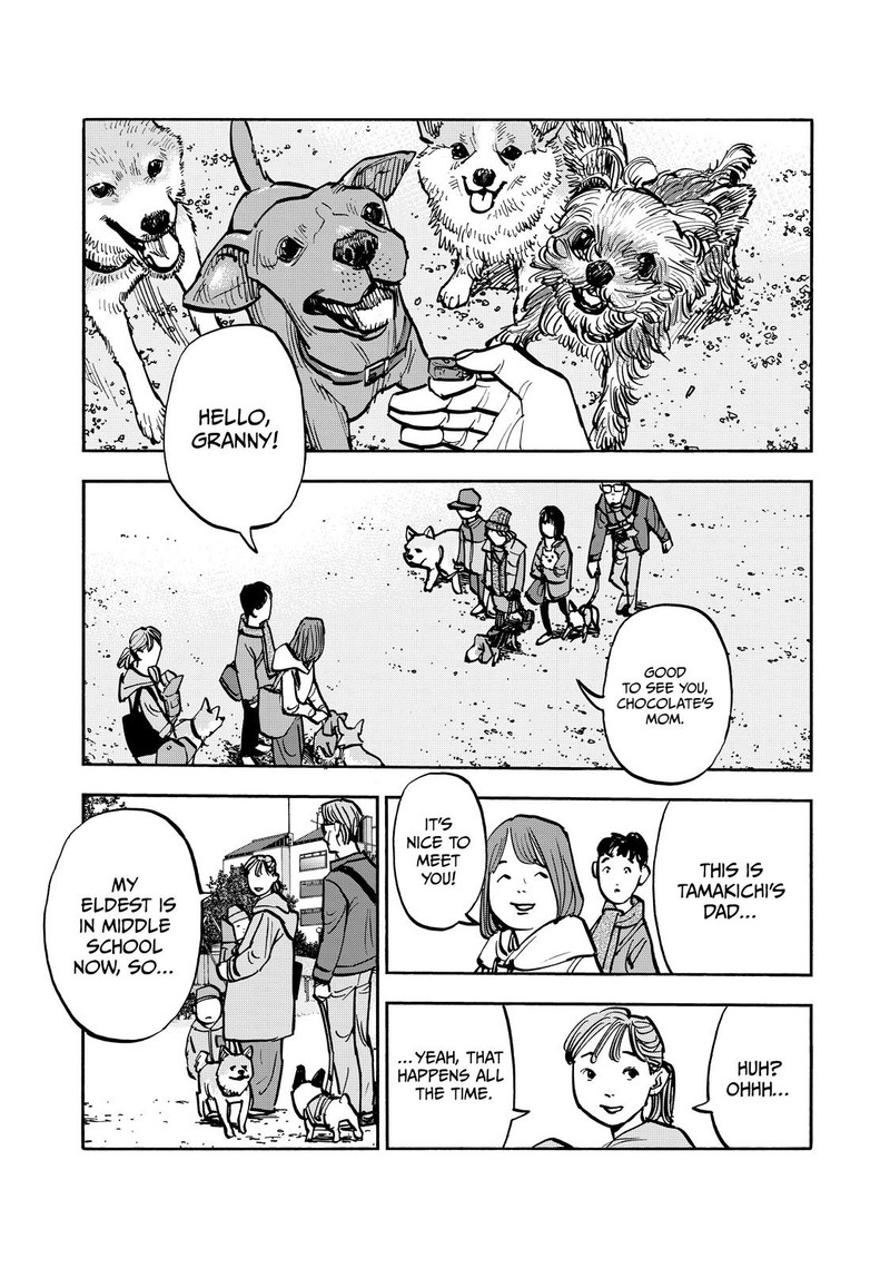 Heiwa No Kuni No Shimazaki E 53 12