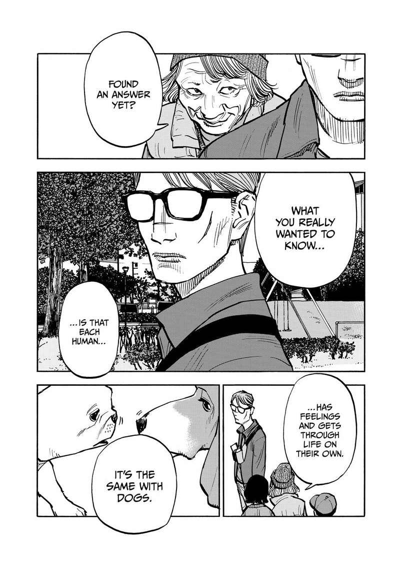 Heiwa No Kuni No Shimazaki E 53 14