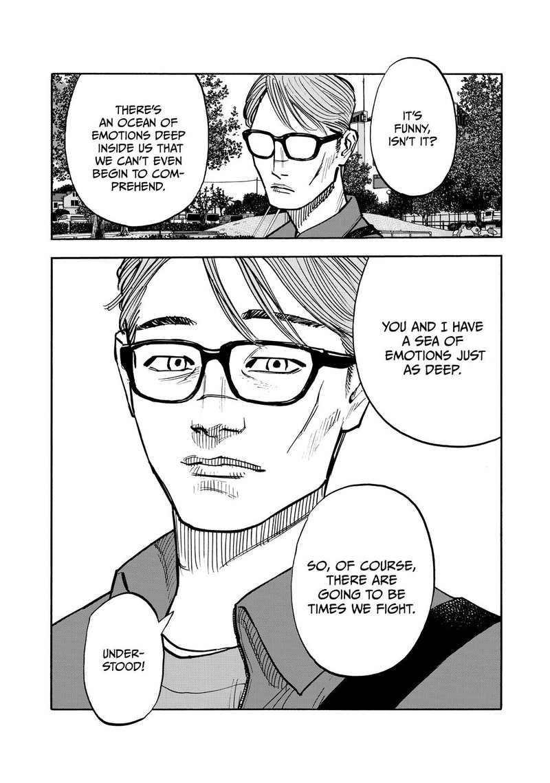 Heiwa No Kuni No Shimazaki E 53 15