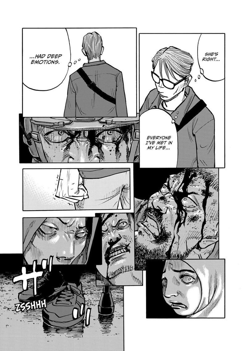 Heiwa No Kuni No Shimazaki E 53 16