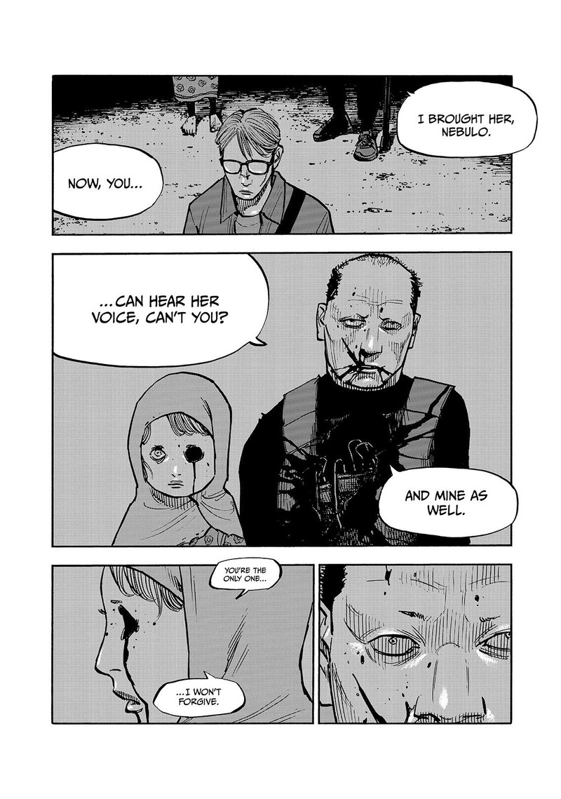 Heiwa No Kuni No Shimazaki E 53 17