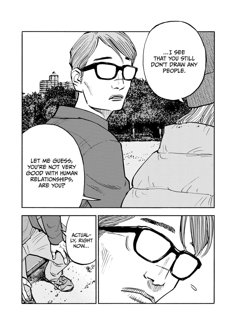 Heiwa No Kuni No Shimazaki E 53 6
