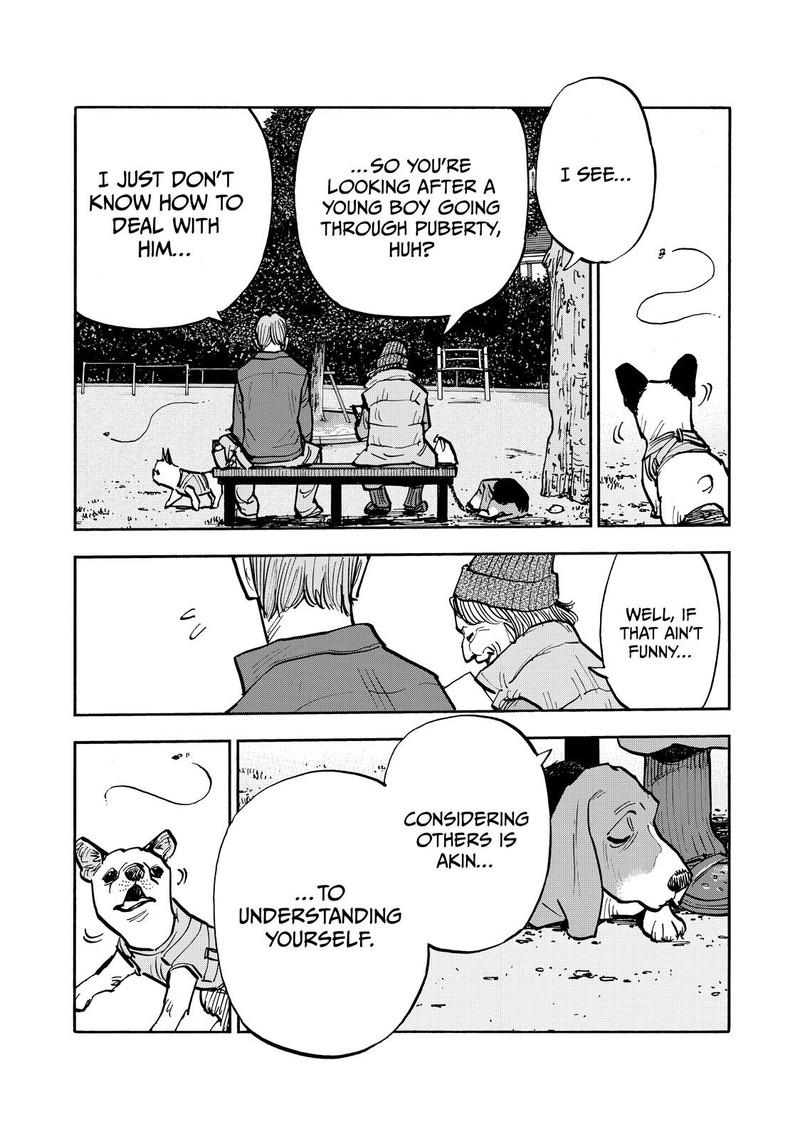 Heiwa No Kuni No Shimazaki E 53 7