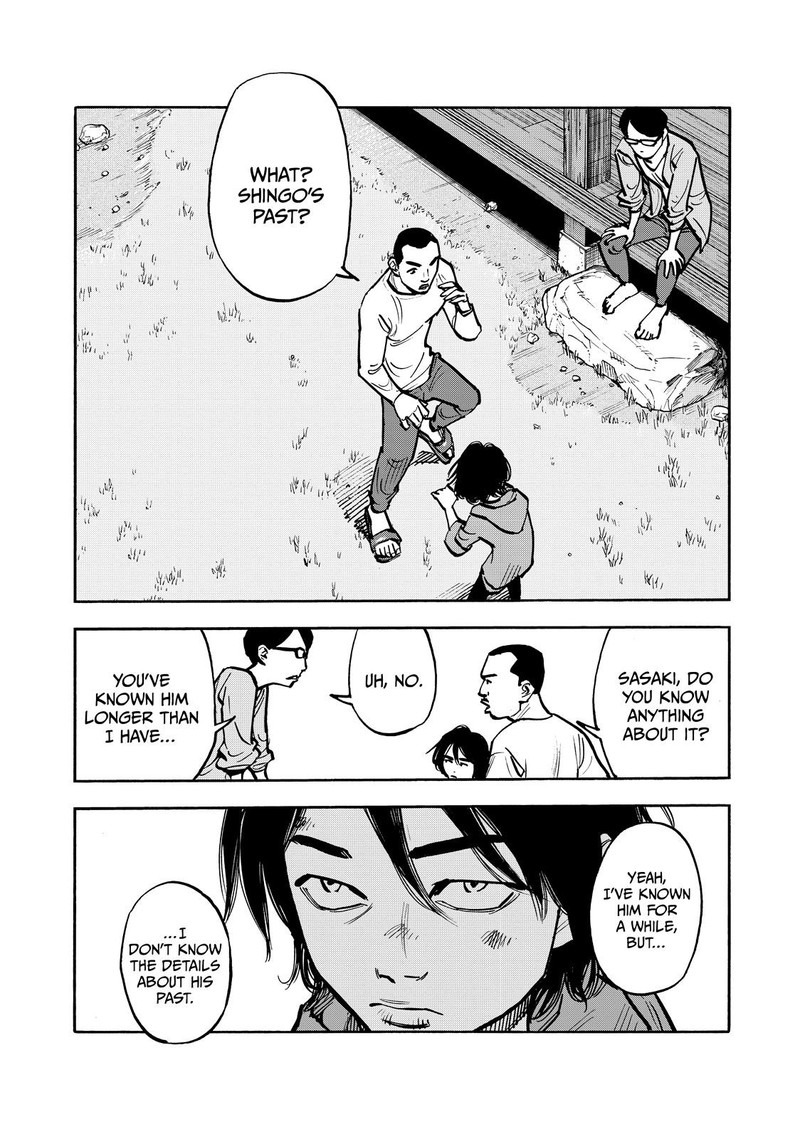 Heiwa No Kuni No Shimazaki E 55 1