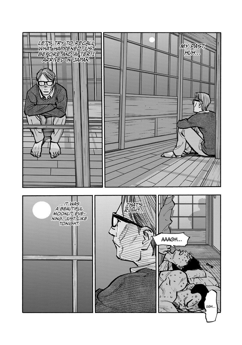 Heiwa No Kuni No Shimazaki E 55 5