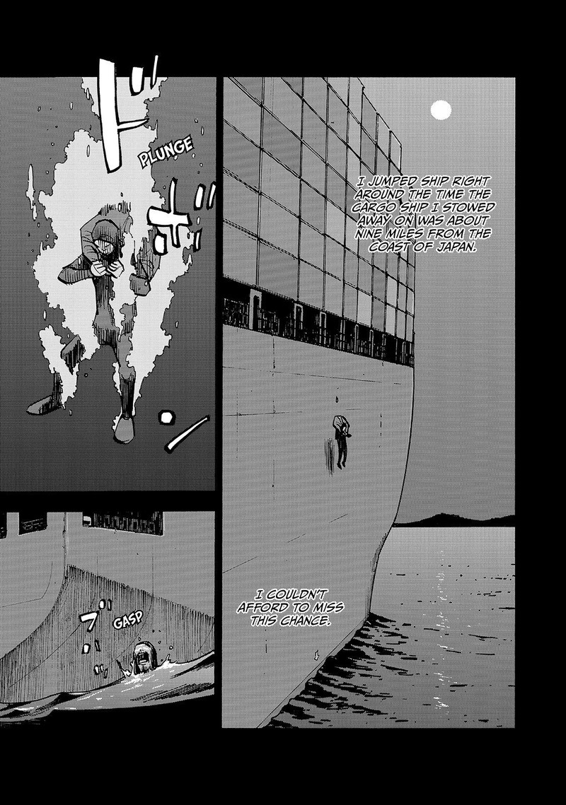 Heiwa No Kuni No Shimazaki E 55 6