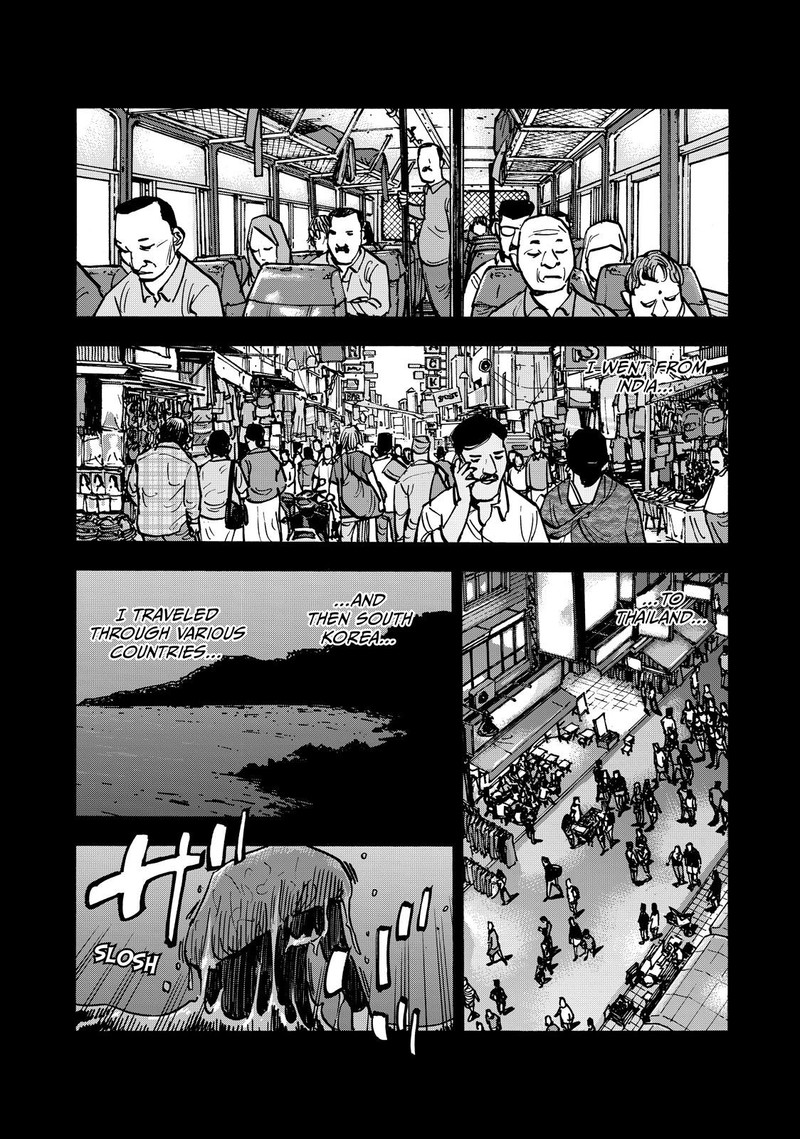 Heiwa No Kuni No Shimazaki E 55 9