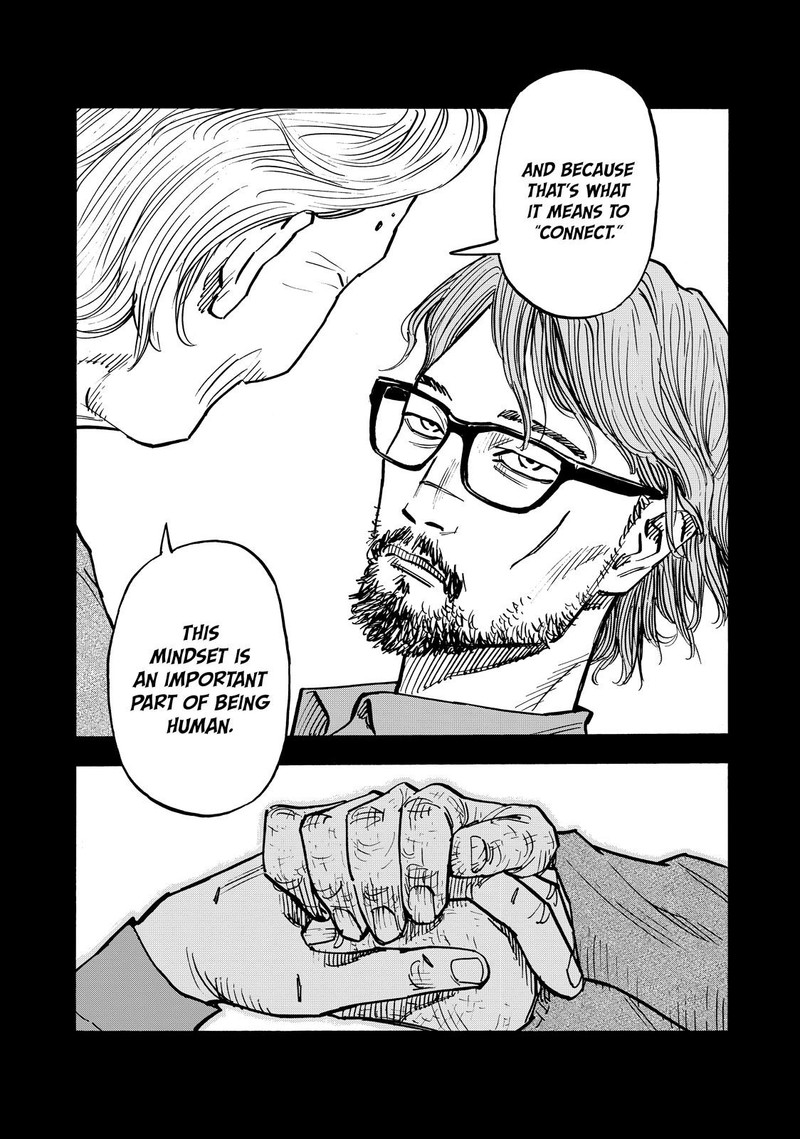 Heiwa No Kuni No Shimazaki E 56 18