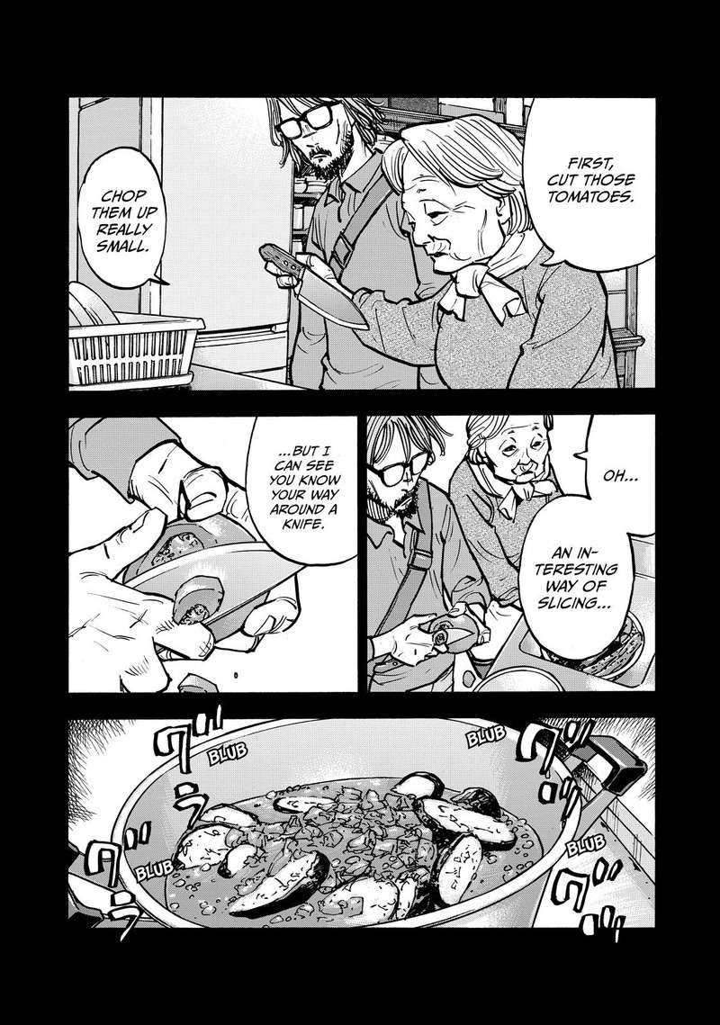 Heiwa No Kuni No Shimazaki E 57 7