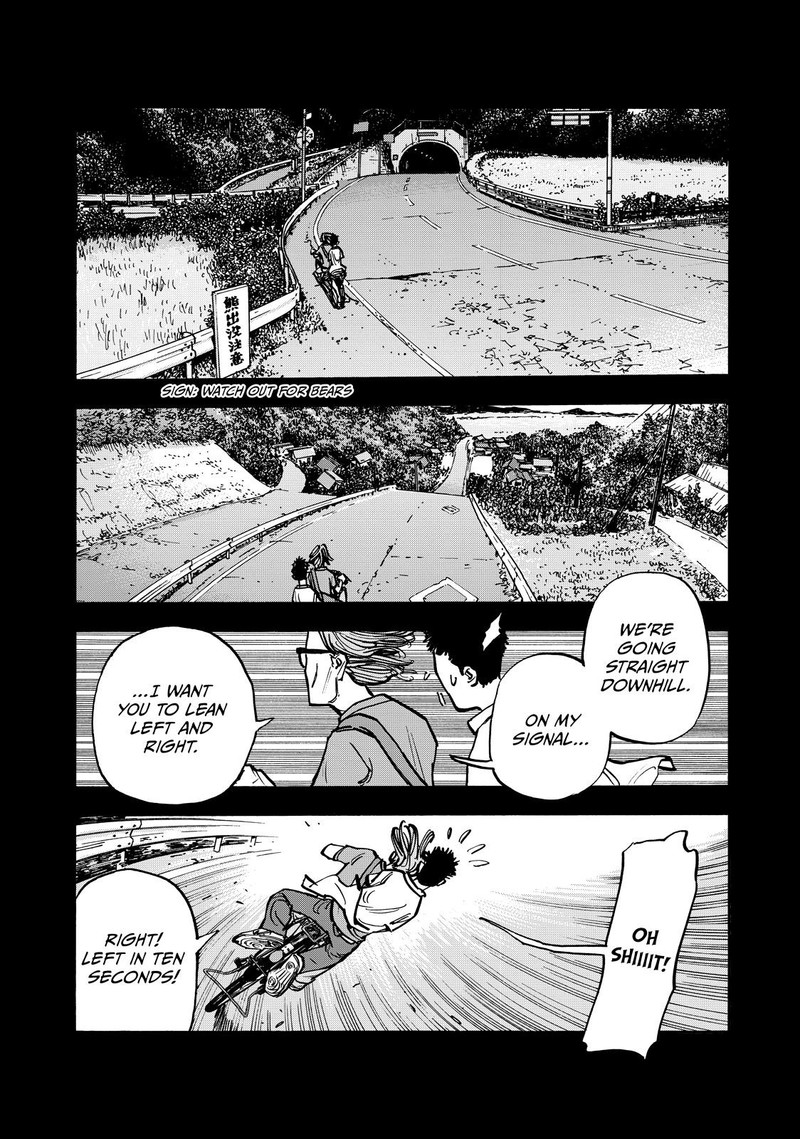 Heiwa No Kuni No Shimazaki E 58 10