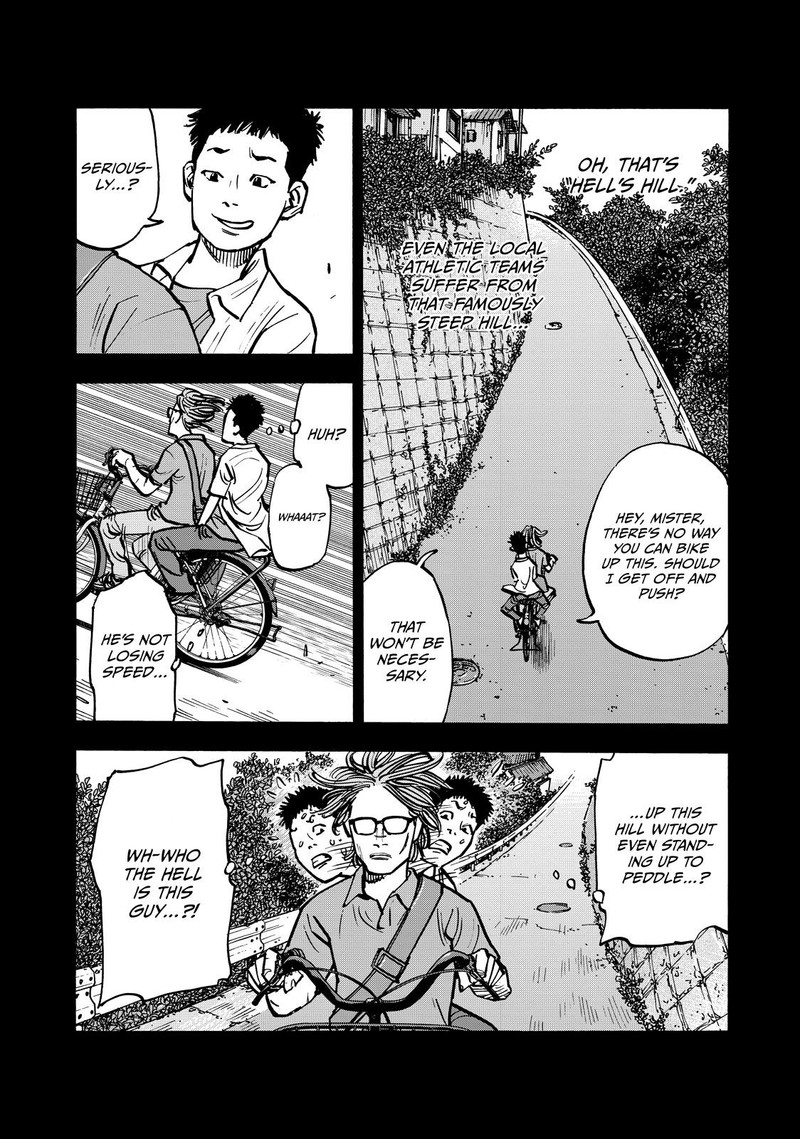 Heiwa No Kuni No Shimazaki E 58 11