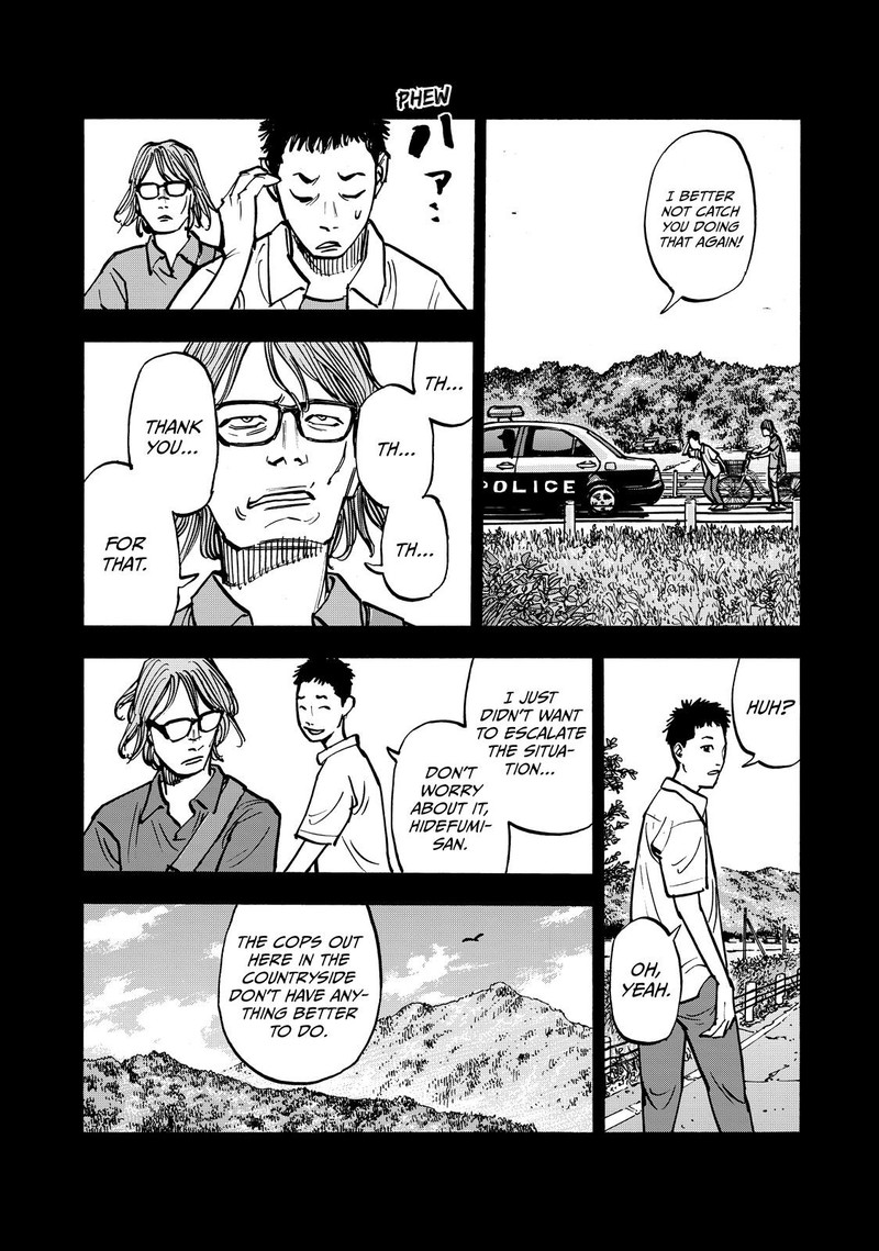 Heiwa No Kuni No Shimazaki E 58 14