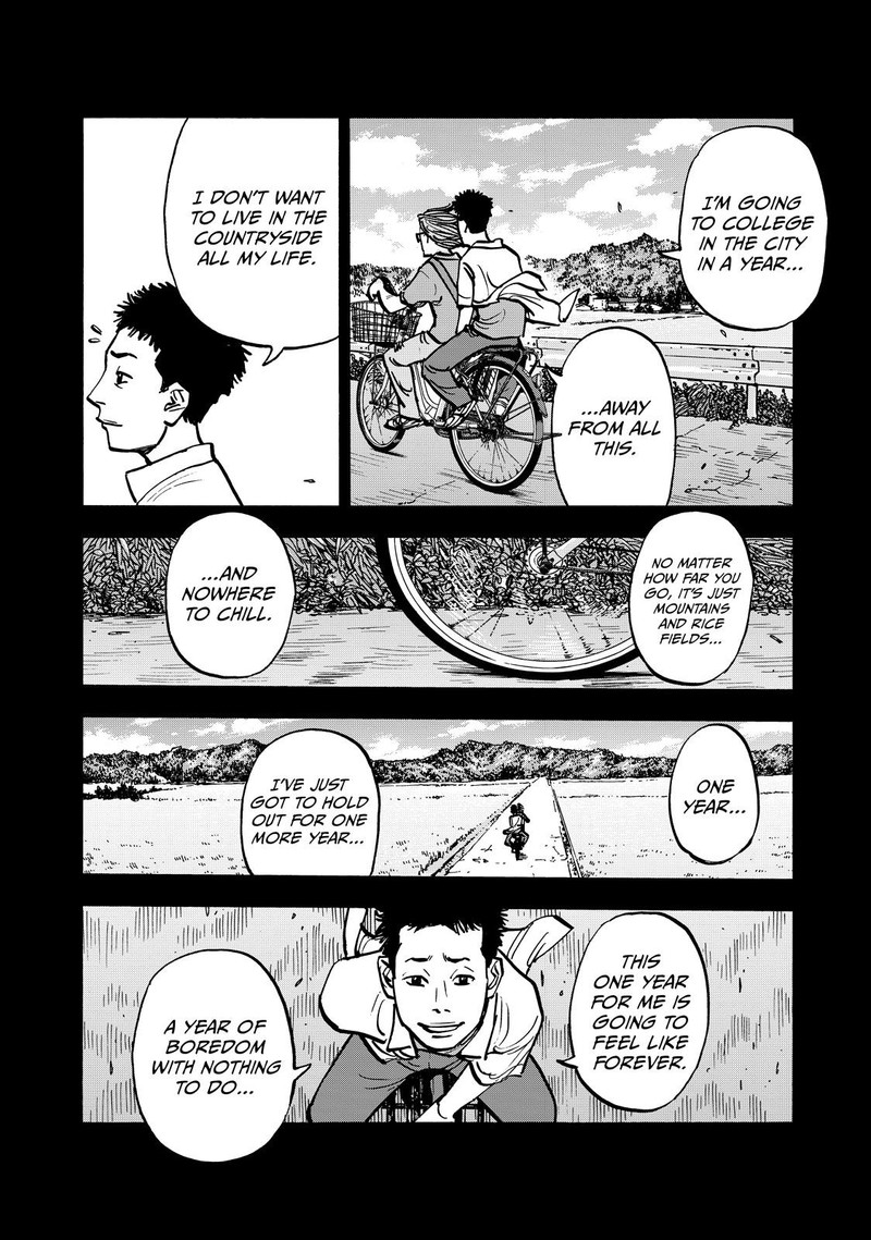 Heiwa No Kuni No Shimazaki E 58 15