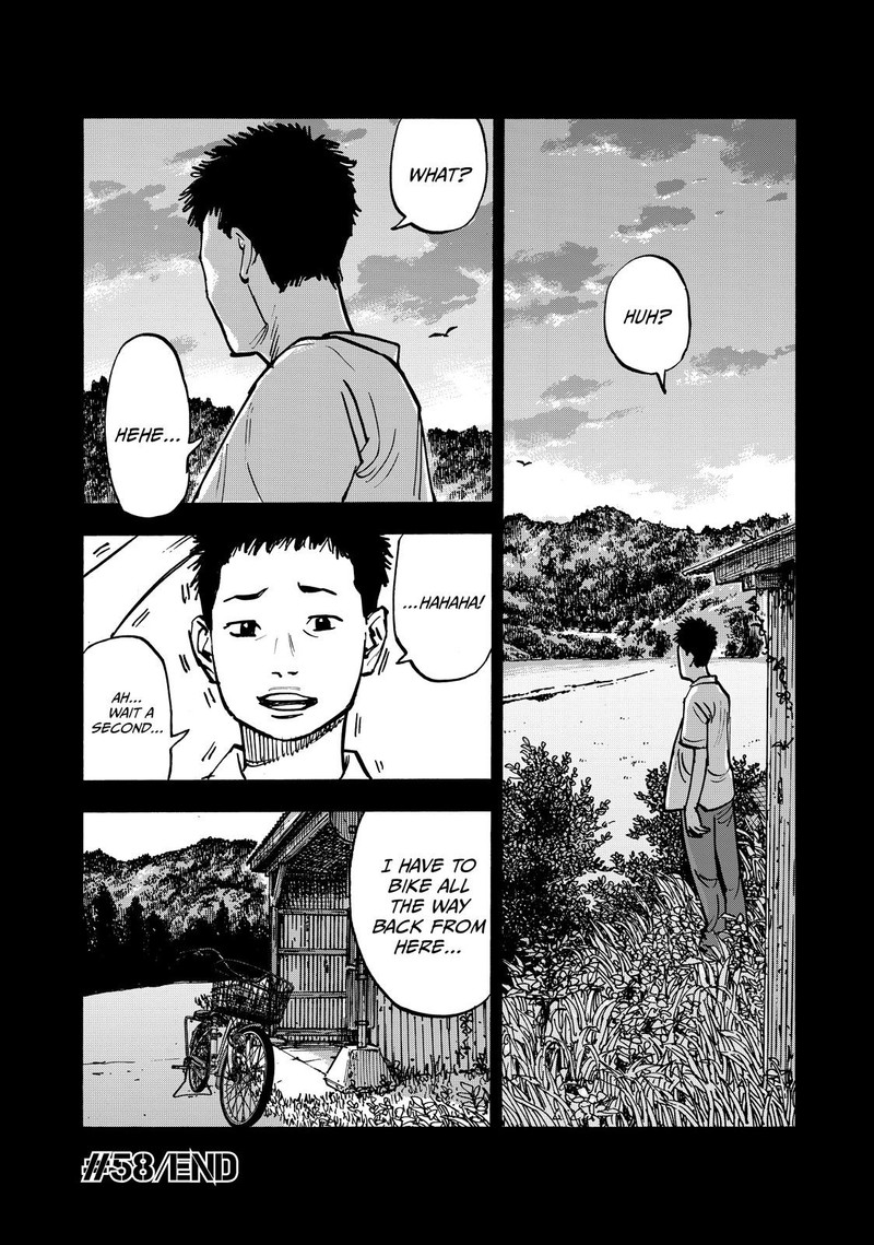 Heiwa No Kuni No Shimazaki E 58 19