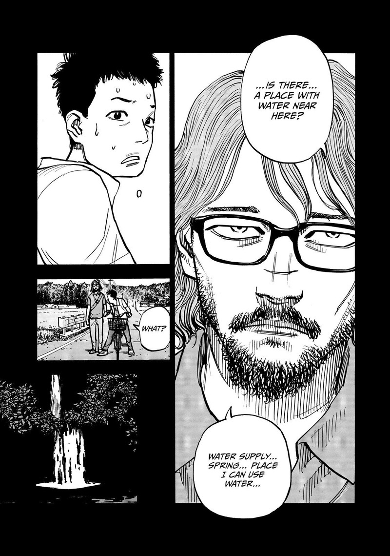 Heiwa No Kuni No Shimazaki E 58 6