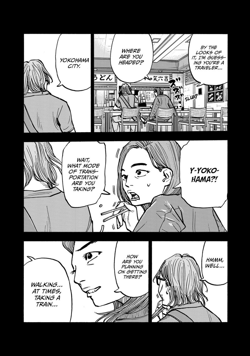 Heiwa No Kuni No Shimazaki E 59 9