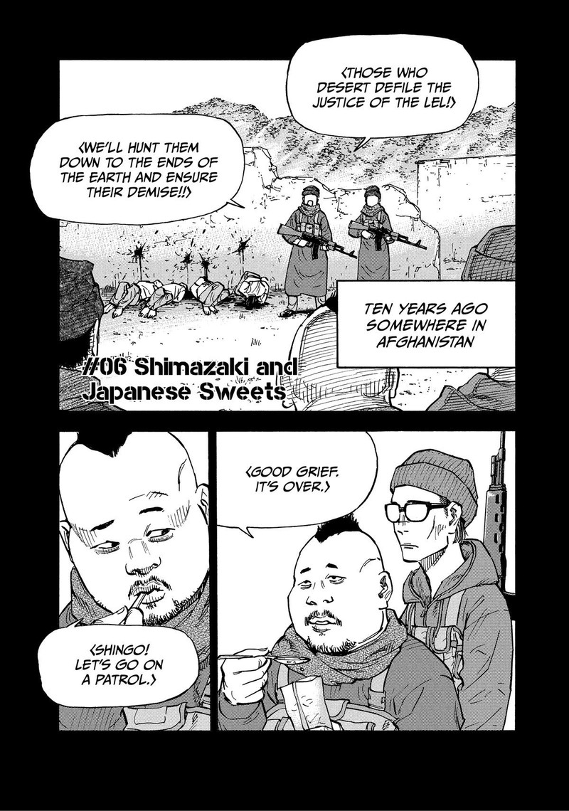 Heiwa No Kuni No Shimazaki E 6 1