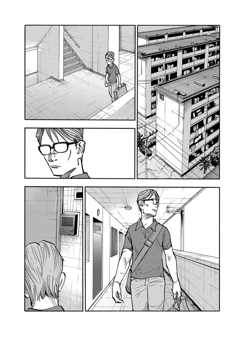 Heiwa No Kuni No Shimazaki E 6 6