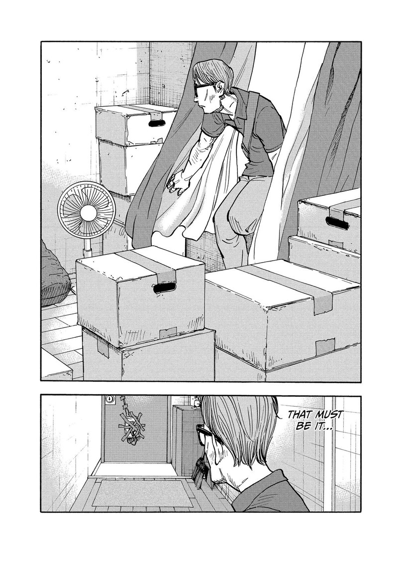 Heiwa No Kuni No Shimazaki E 6 8