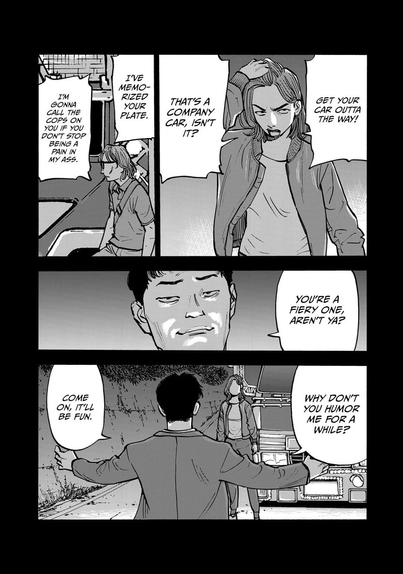 Heiwa No Kuni No Shimazaki E 60 12