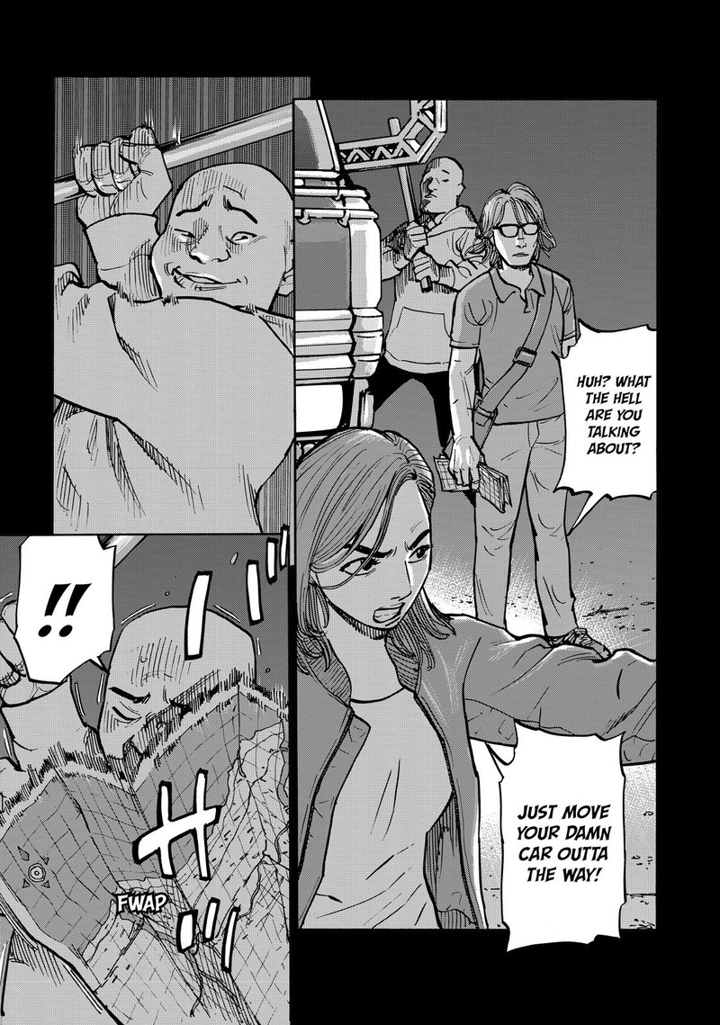 Heiwa No Kuni No Shimazaki E 60 13