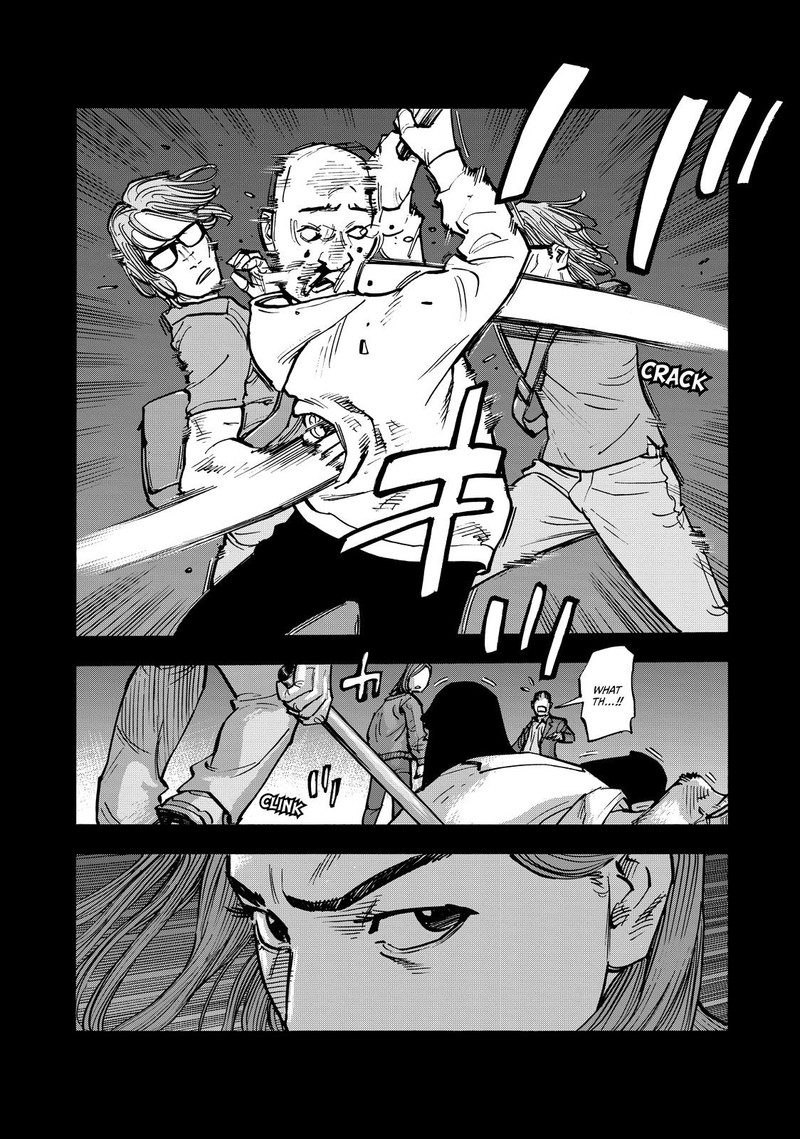 Heiwa No Kuni No Shimazaki E 60 14