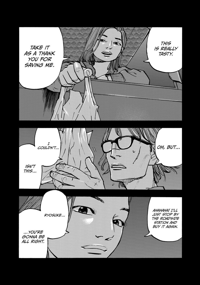 Heiwa No Kuni No Shimazaki E 60 18