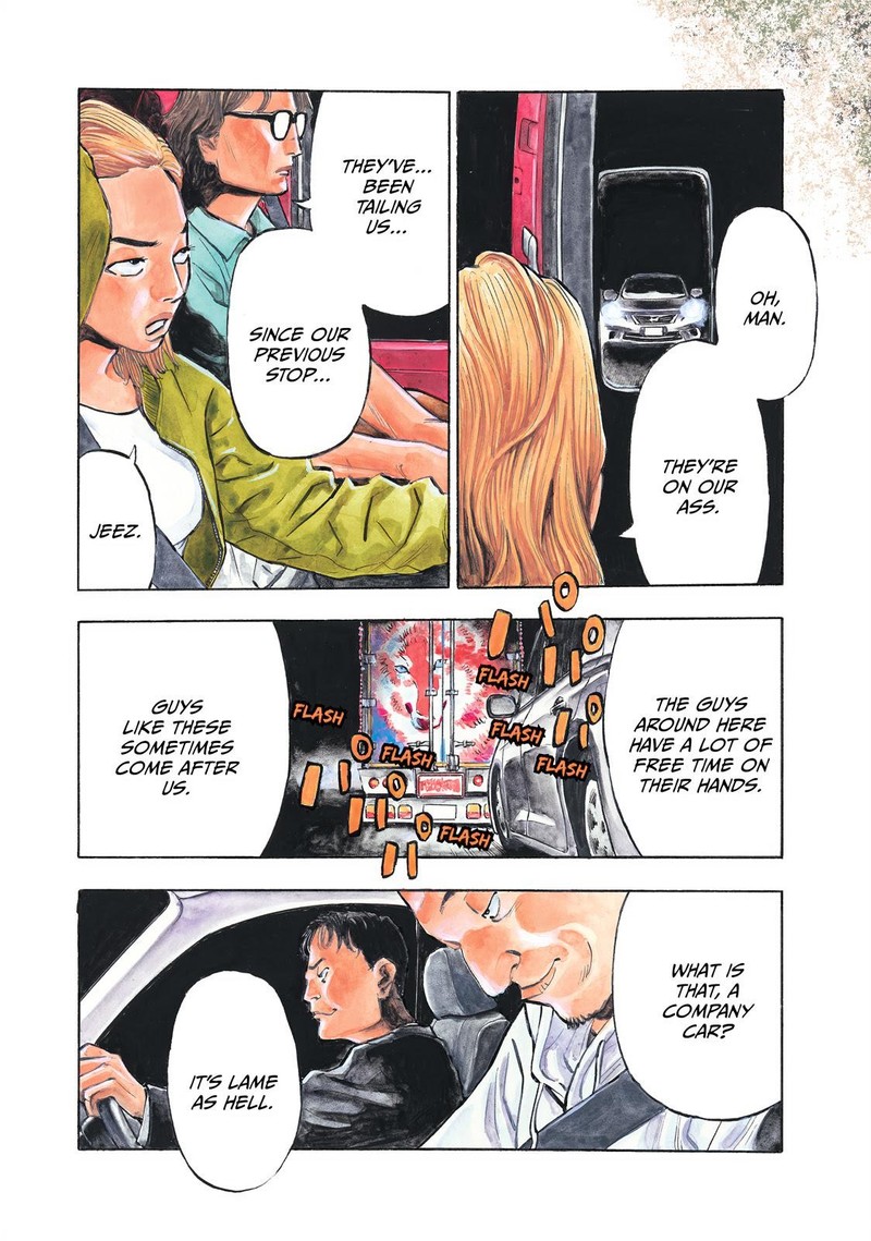 Heiwa No Kuni No Shimazaki E 60 4
