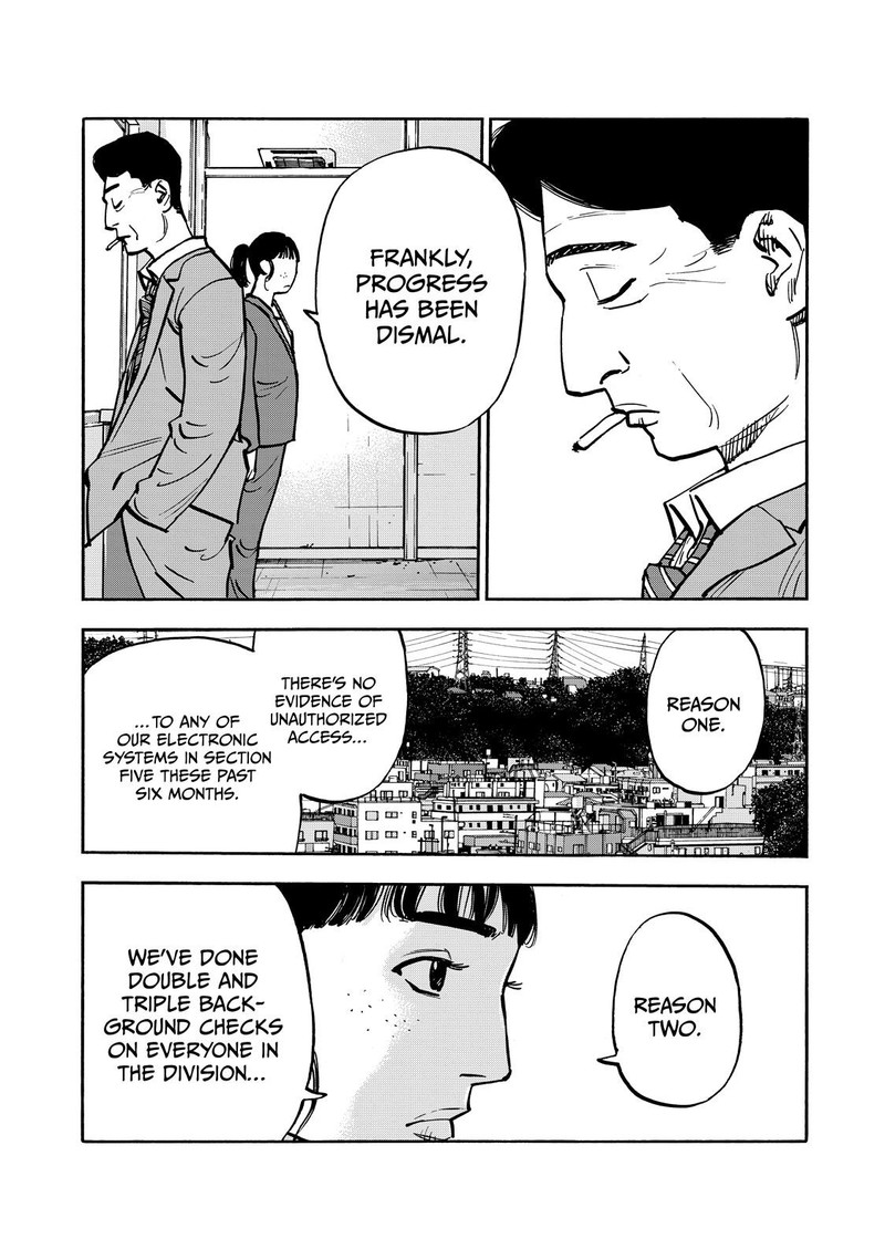 Heiwa No Kuni No Shimazaki E 61 4