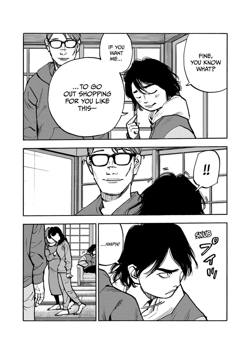 Heiwa No Kuni No Shimazaki E 63 4