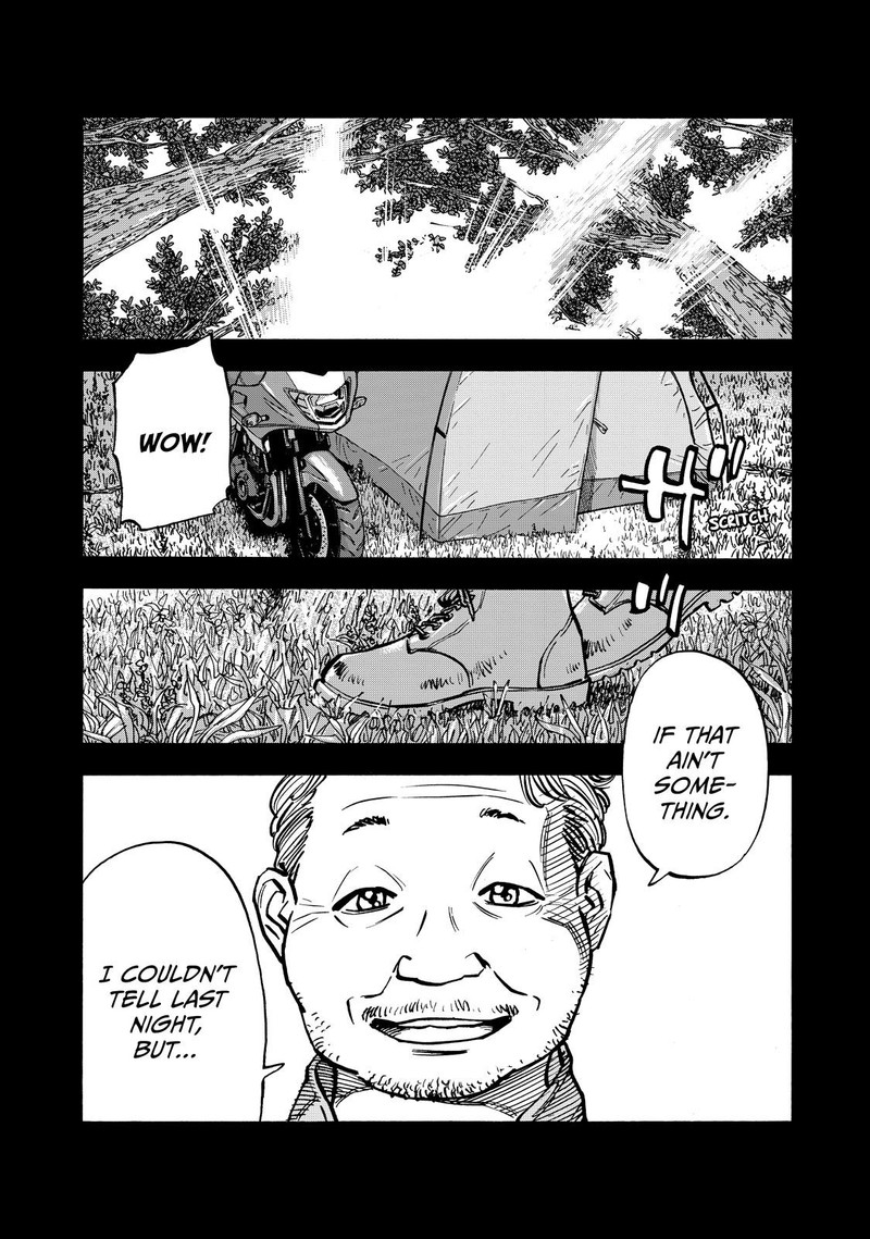 Heiwa No Kuni No Shimazaki E 64 1