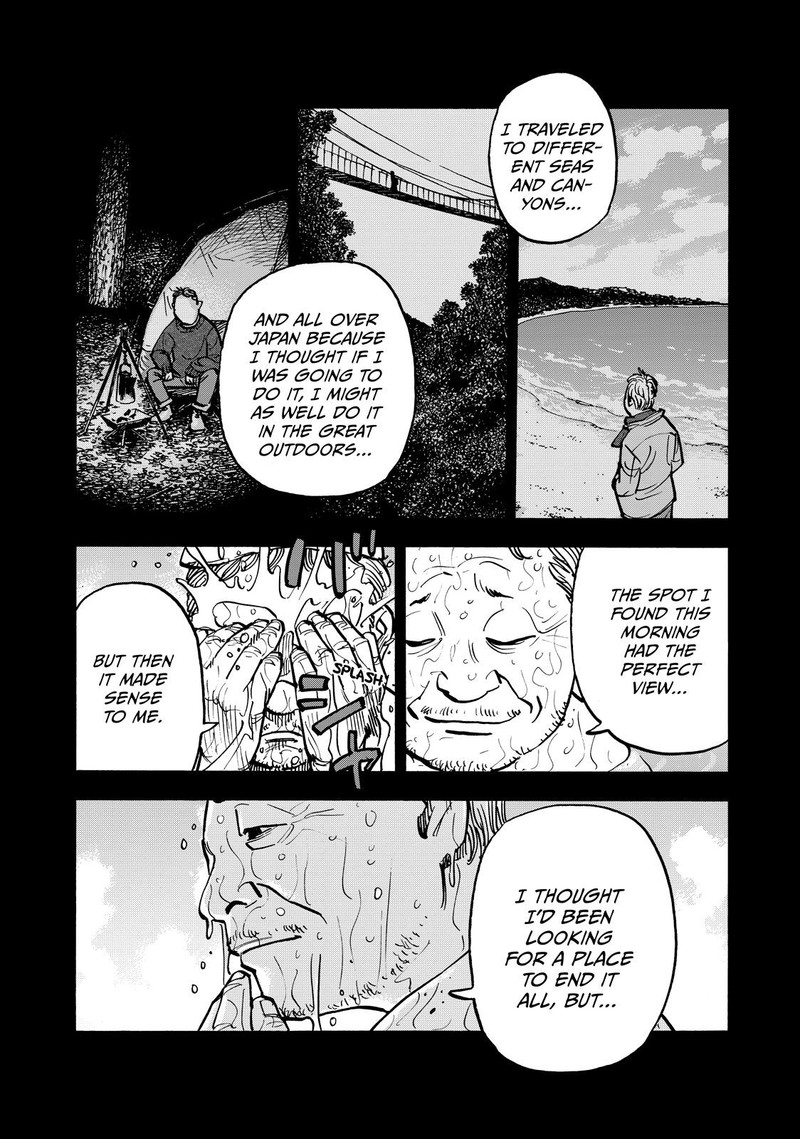 Heiwa No Kuni No Shimazaki E 64 14