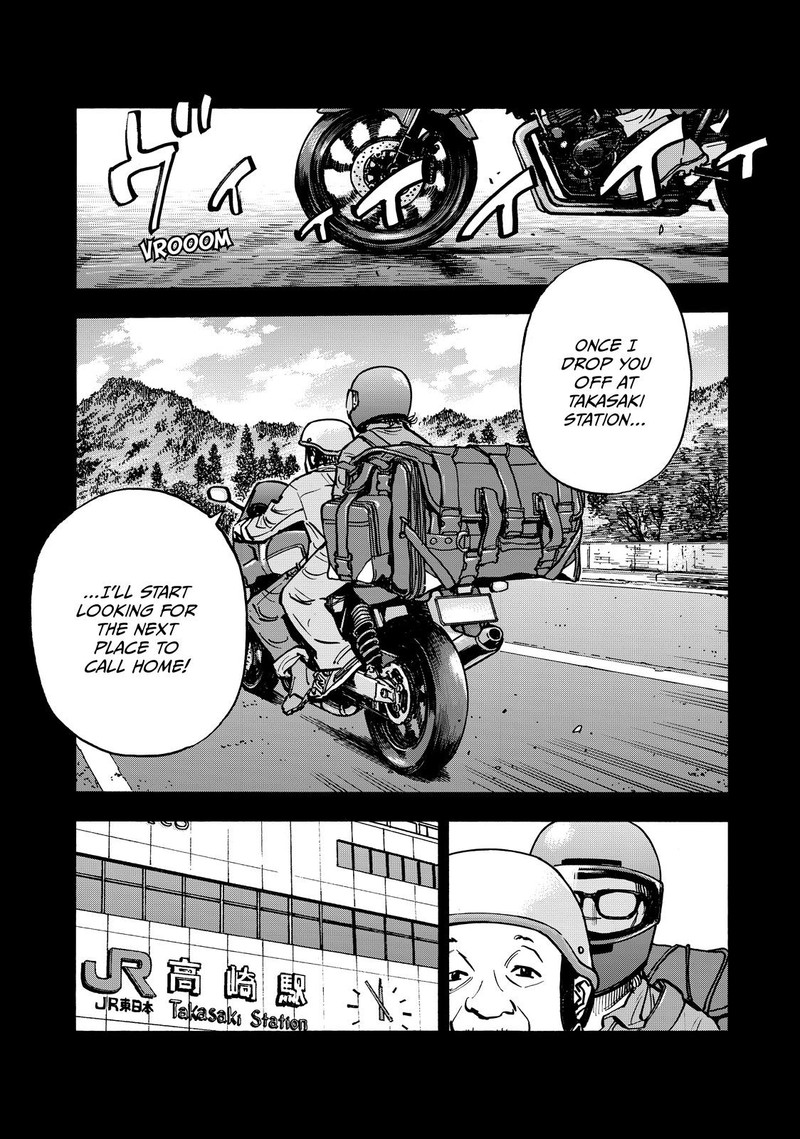 Heiwa No Kuni No Shimazaki E 64 16