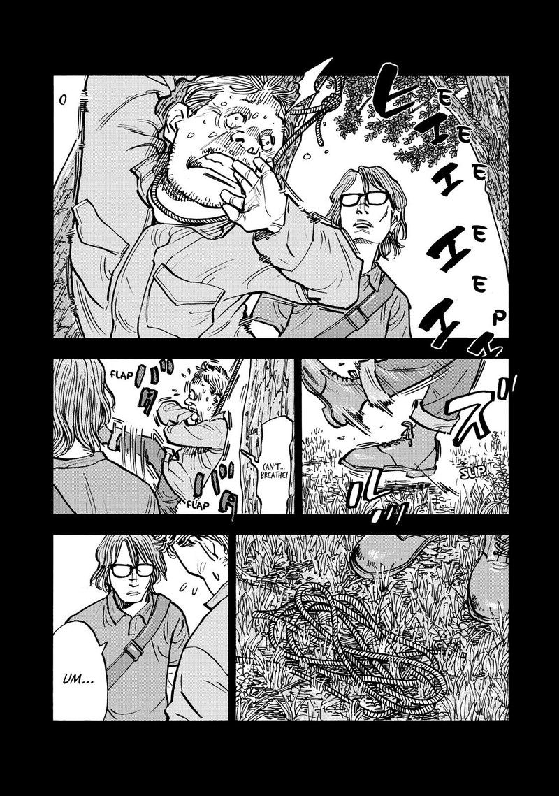 Heiwa No Kuni No Shimazaki E 64 6