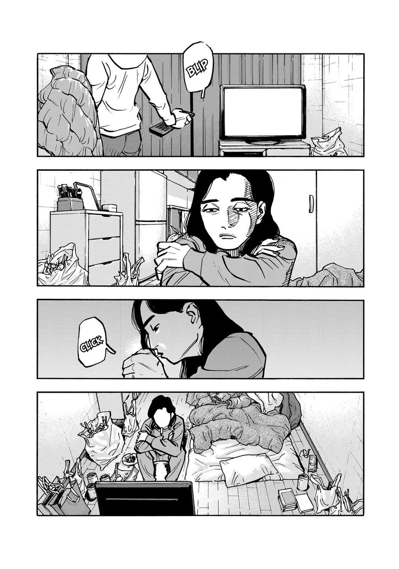 Heiwa No Kuni No Shimazaki E 65 16