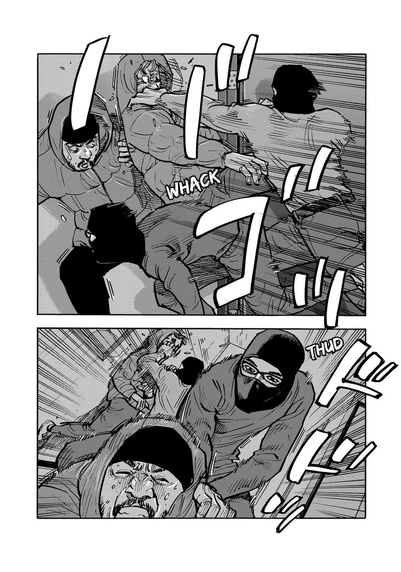Heiwa No Kuni No Shimazaki E 66 13