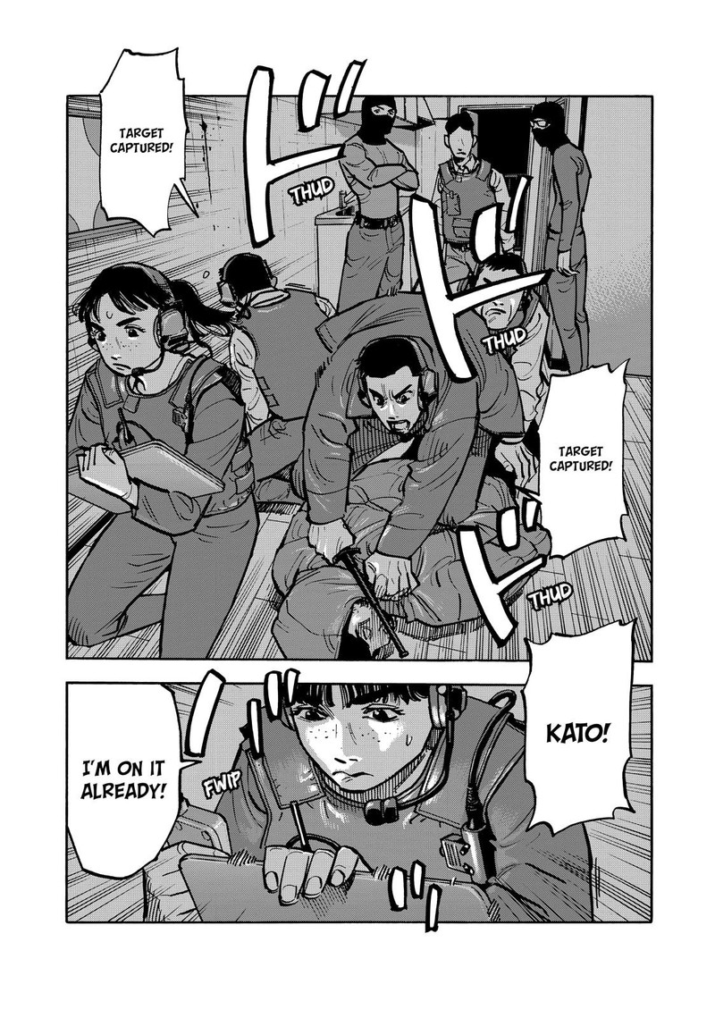 Heiwa No Kuni No Shimazaki E 66 15