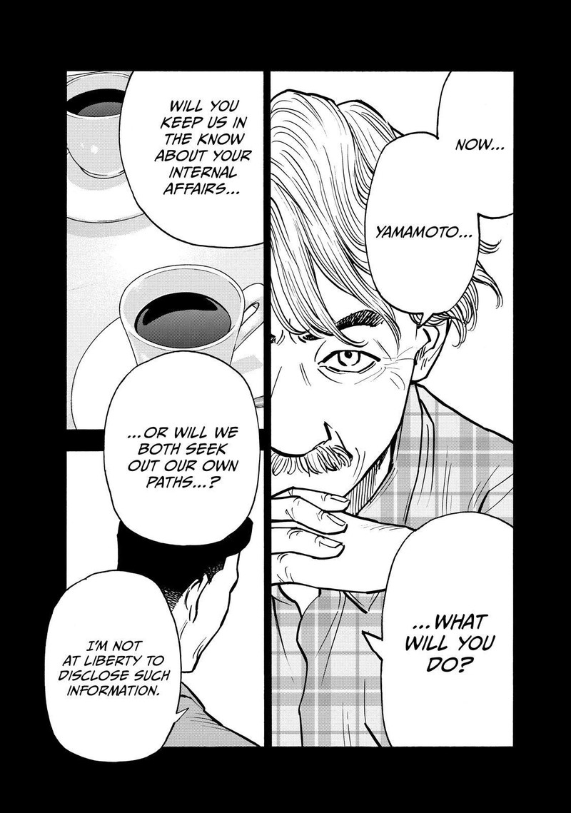 Heiwa No Kuni No Shimazaki E 68 1