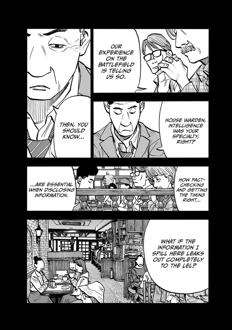 Heiwa No Kuni No Shimazaki E 68 5
