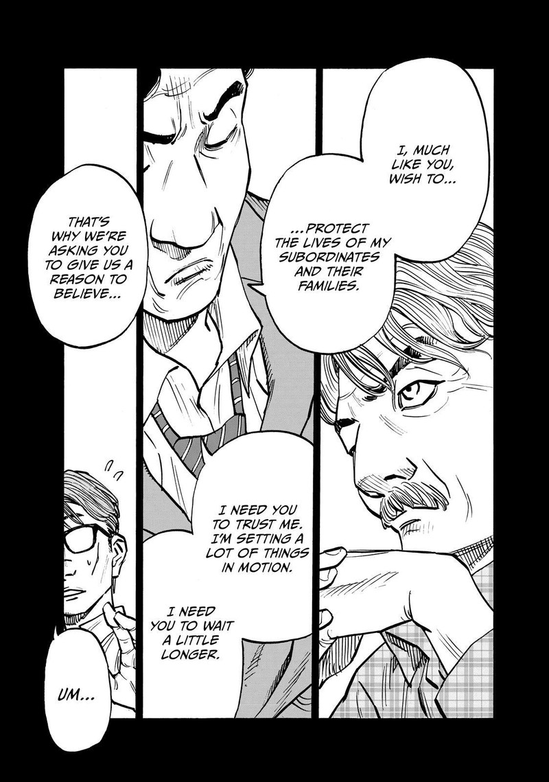 Heiwa No Kuni No Shimazaki E 68 6