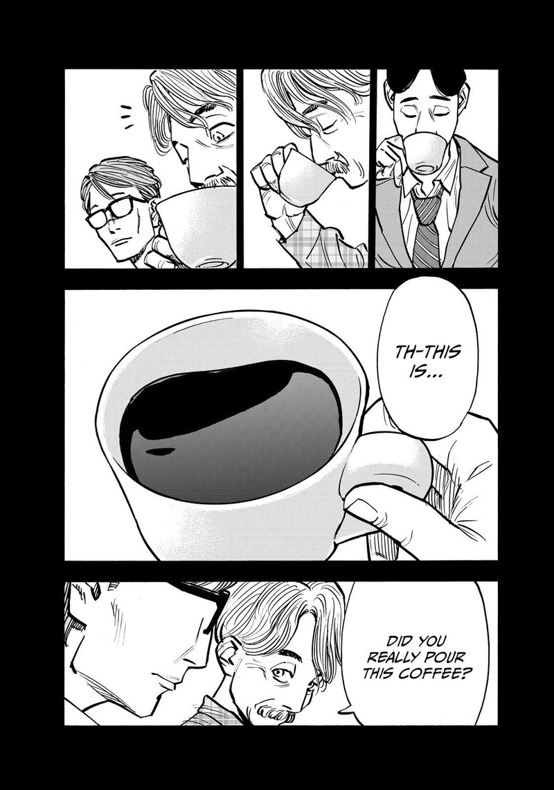 Heiwa No Kuni No Shimazaki E 68 8