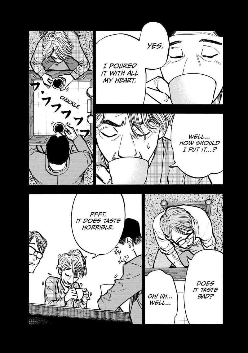 Heiwa No Kuni No Shimazaki E 68 9