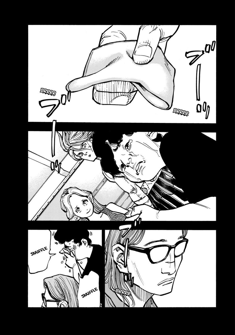 Heiwa No Kuni No Shimazaki E 69 18