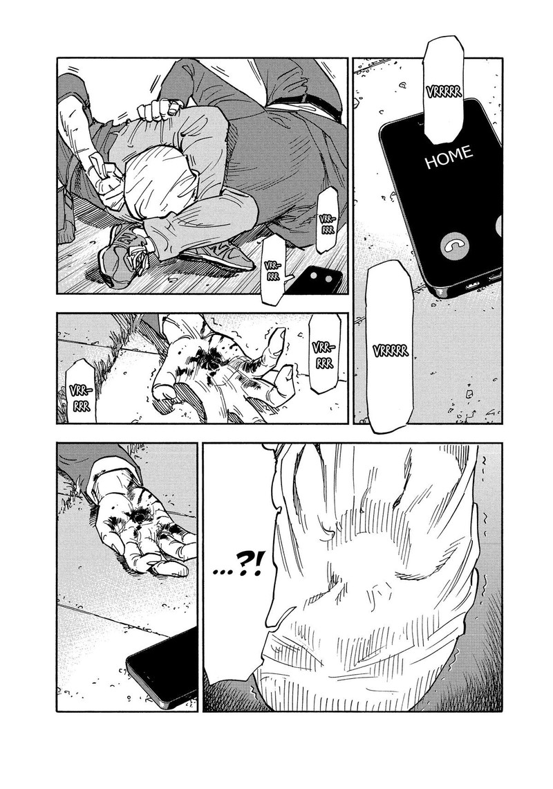 Heiwa No Kuni No Shimazaki E 7 14